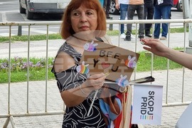 Република Северна Македония - Скопие прайд