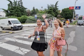 Република Северна Македония - Скопие прайд