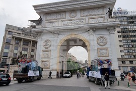 Република Северна Македония - Скопие прайд