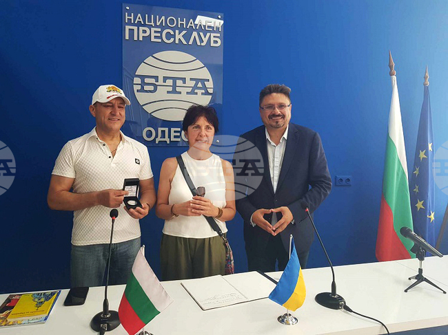 Национален пресклуб на БТА Одеса - Кирил Вълчев - Валерий Твердовский