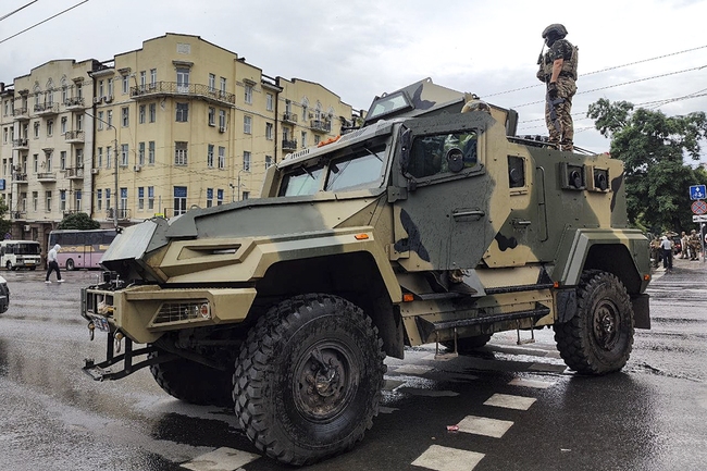 Започна отмяна на мерките за сигурност в руската Липецка област, южно от Москва, съобщи губернаторът