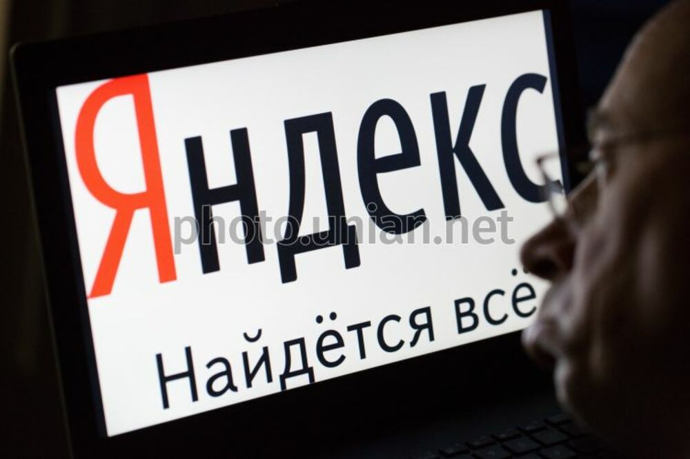 Генералният директор на „Яндекс“ за Русия Елена Бунина напуска своя пост, съобщи компанията
