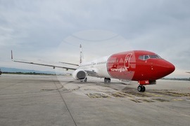 Летище София ‐ авиолиния ‐ Осло