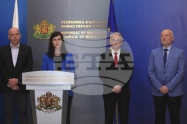 Министерски съвет - изявление - съвещание