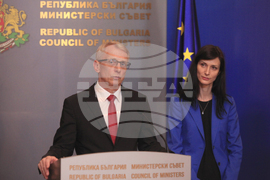 Министерски съвет - изявление - съвещание