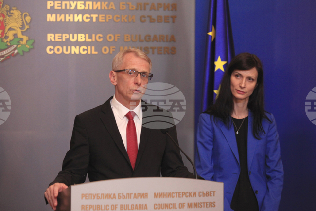 Министерски съвет - изявление - съвещание