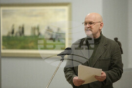 Националната награда за поезия "Константин Павлов“