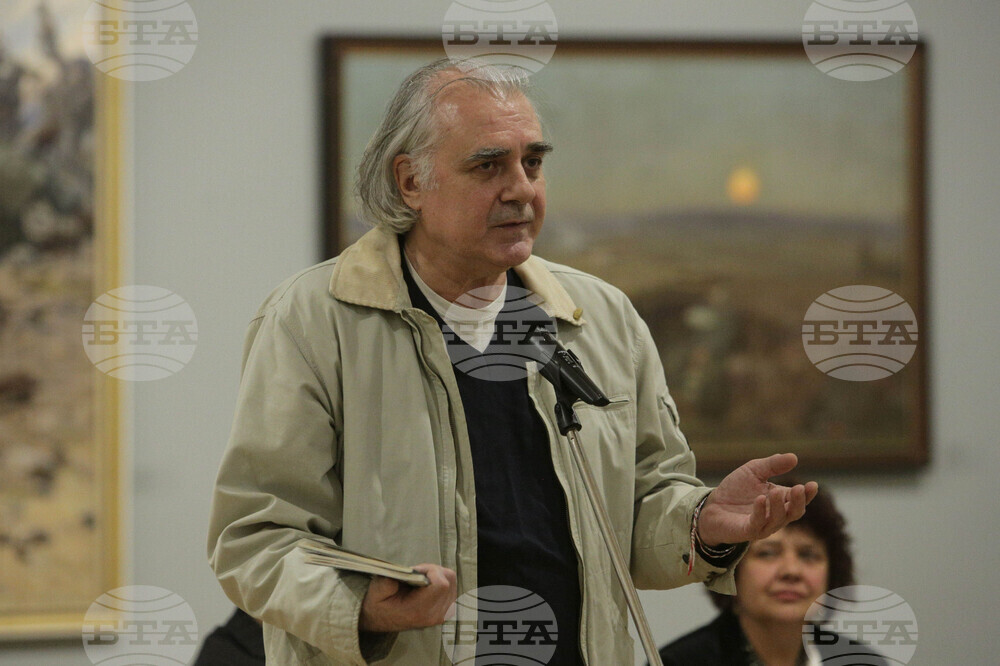 Националната награда за поезия "Константин Павлов“