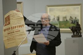 Националната награда за поезия "Константин Павлов“