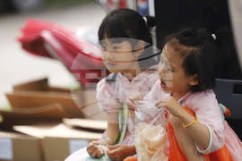 Панчарево - Фестивал "Драконови лодки в България"