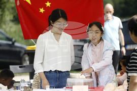 Панчарево - Фестивал "Драконови лодки в България"