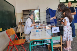 Гърция - избори