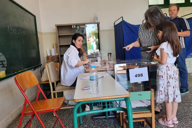 Гърция - избори