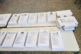 Гърция - избори