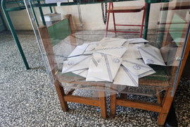 Гърция - избори