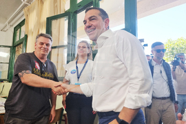 Гърция - Алексис Ципрас - избори