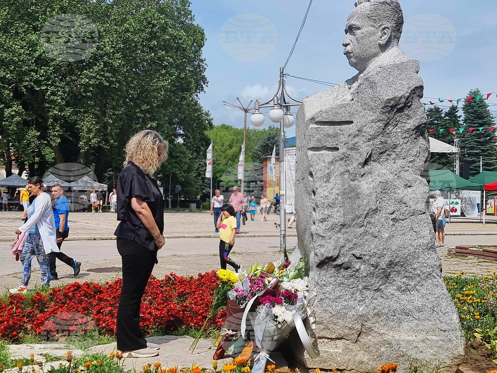 Кюстендил - Димитър Пешев - годишнина
