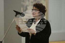 Националната награда за поезия "Константин Павлов“