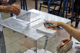 Гърция - избори