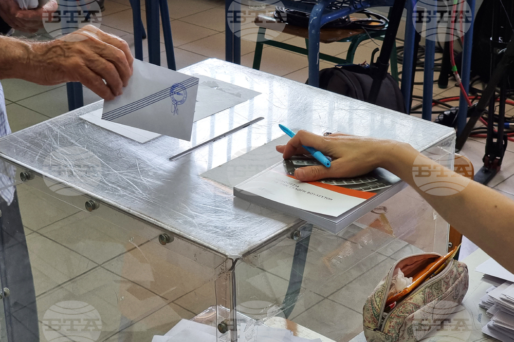 Гърция - избори