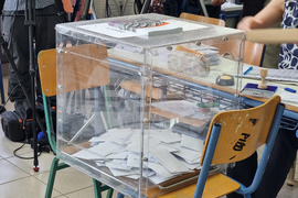 Гърция - избори