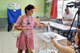 Гърция - избори