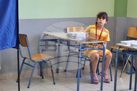 Гърция - избори