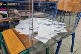 Гърция - избори