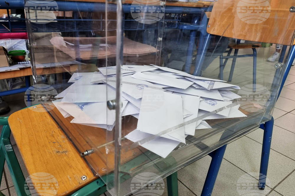 Гърция - избори