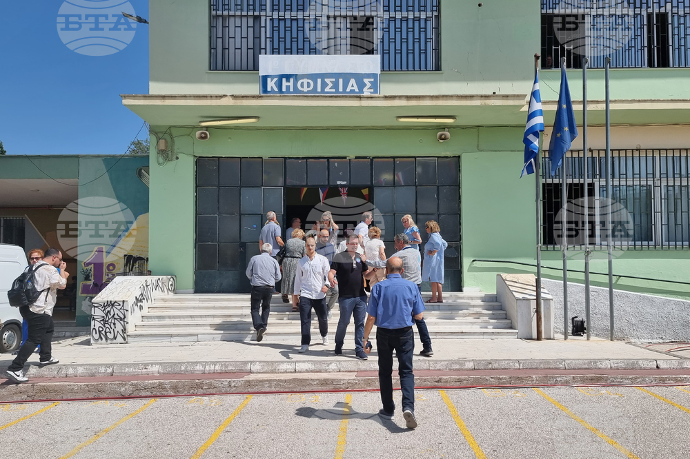 Гърция - избори