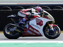 Netherlands GP Motorcycle Racing