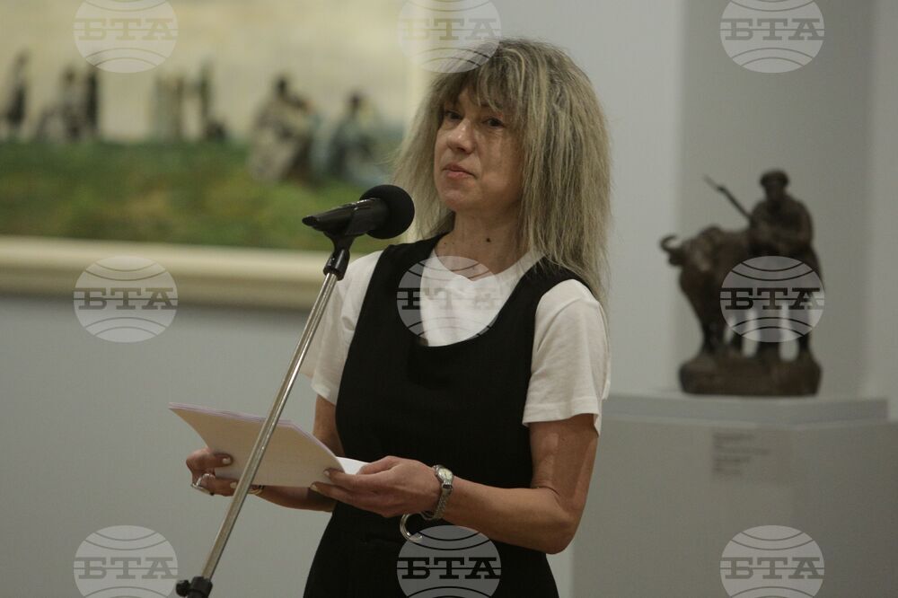 Националната награда за поезия "Константин Павлов“