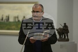 Националната награда за поезия "Константин Павлов“