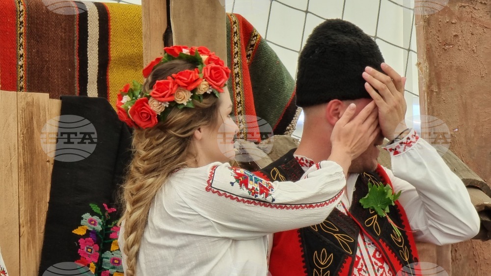 Враца - Северняшка сватба