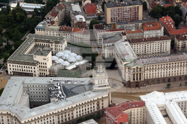 Изглед към София