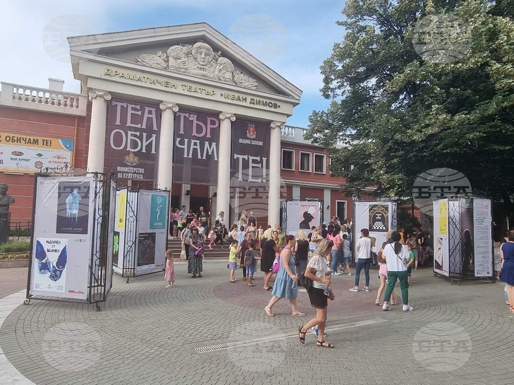 В Хасково два театрални фестивала завършиха и започнаха в един ден