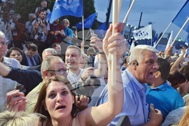 Гърция - Нова демокрация - избори