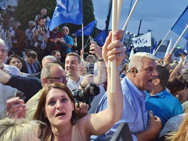 Гърция - Нова демокрация - избори