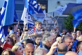 Гърция - Нова демокрация - избори