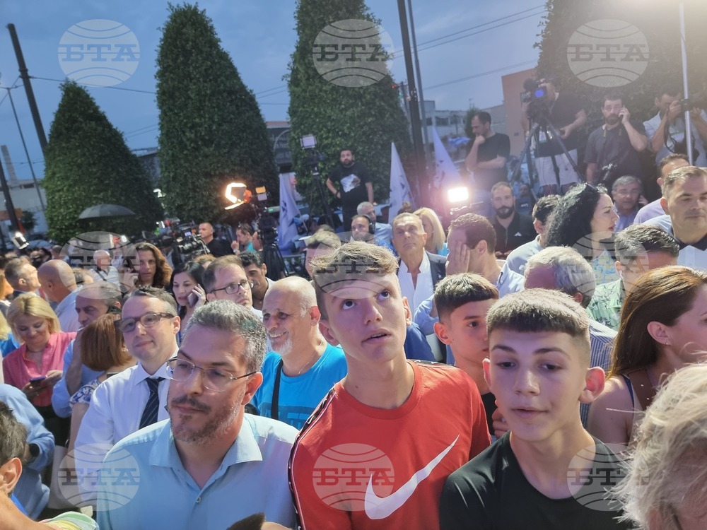 Гърция - Нова демокрация - избори