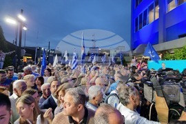 Гърция - Нова демокрация - избори