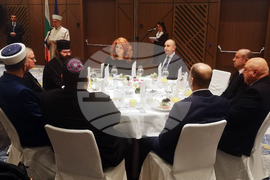 Румен Радев - Рамазан - тържествена вечеря ифтар