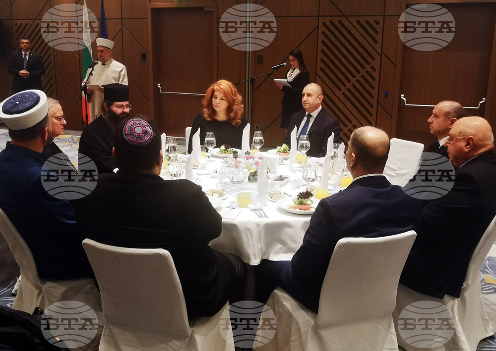 Румен Радев - Рамазан - тържествена вечеря ифтар