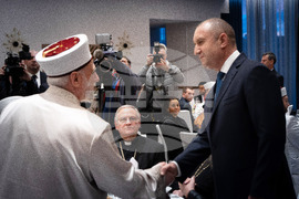 Румен Радев - Ифтар