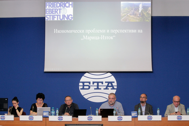 Bulgarian Researchers Outline Three Possible Scenarios for Maritza East Region Development By 2040