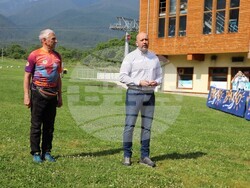 Снимка: Община Банско