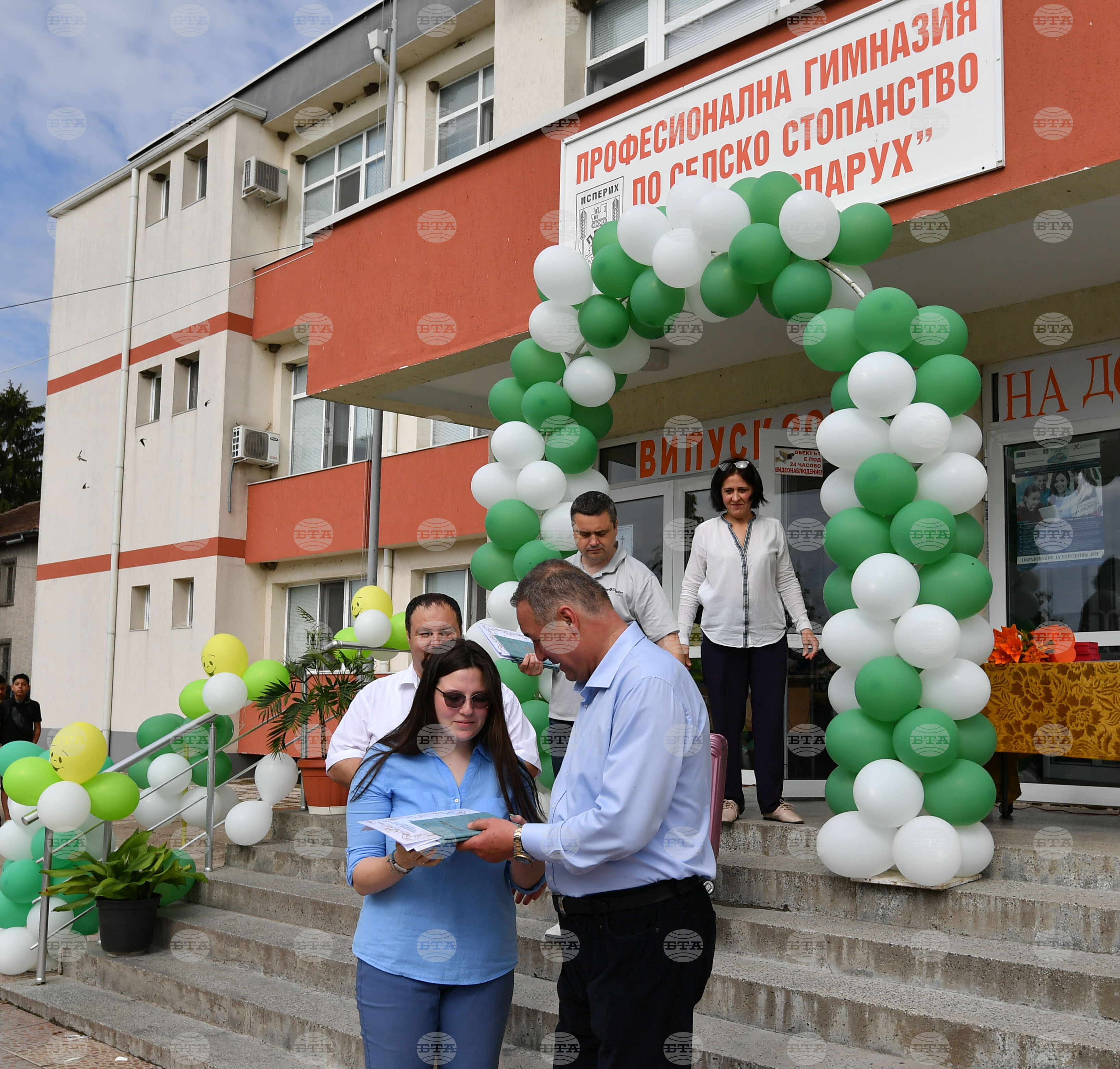 Исперих - професионална гимназия - дипломиране