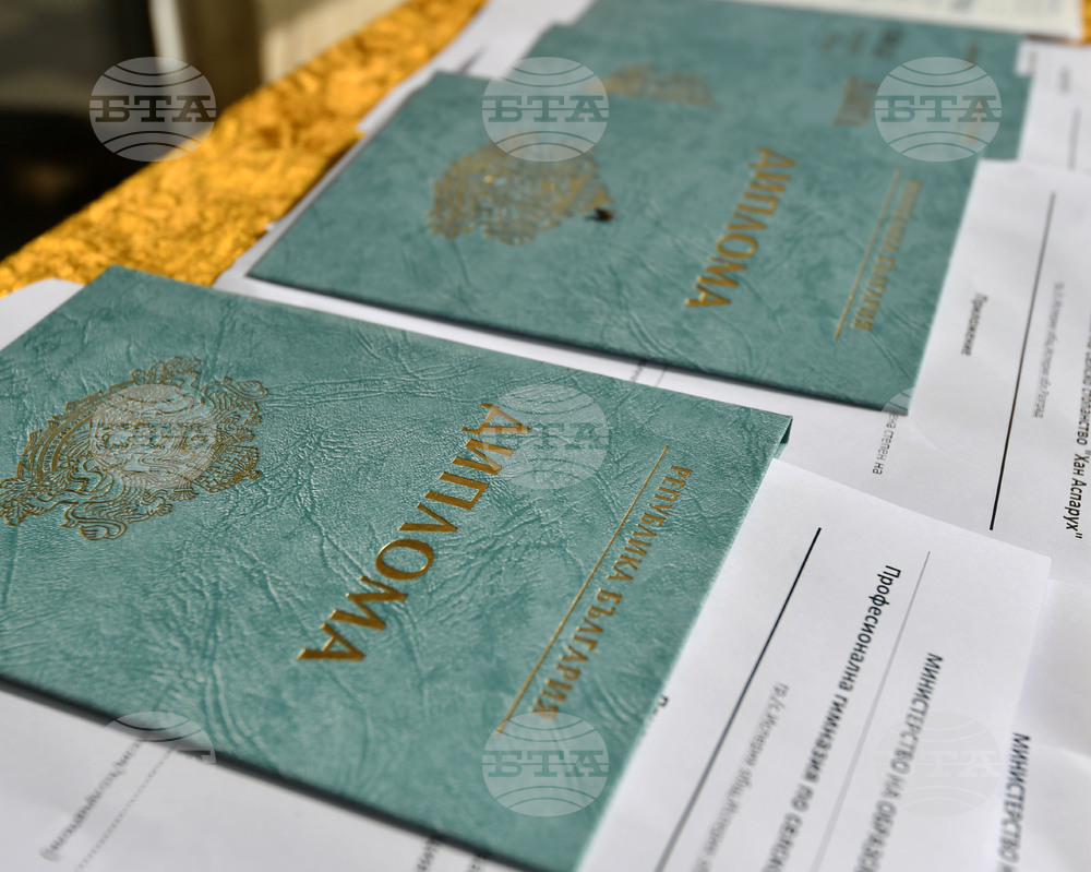 Исперих - професионална гимназия - дипломиране