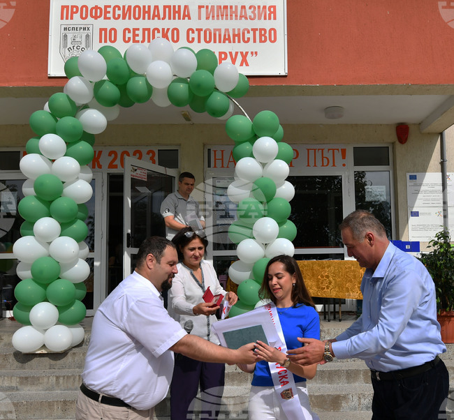 Исперих - професионална гимназия - дипломиране