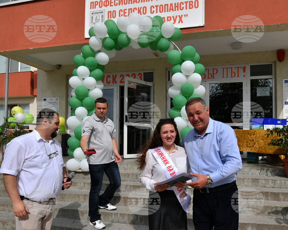 Исперих - професионална гимназия - дипломиране